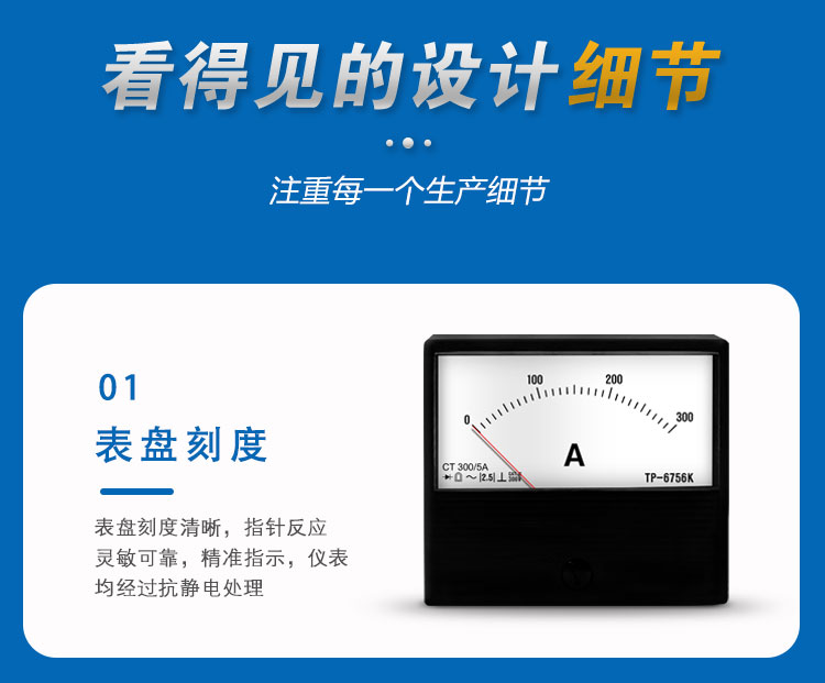 2073詳情頁(yè)_06 2073詳情頁(yè)_06.jpg