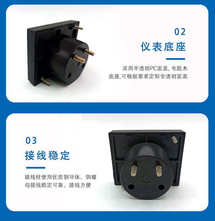 2073詳情頁(yè)_07 2073詳情頁(yè)_07.jpg