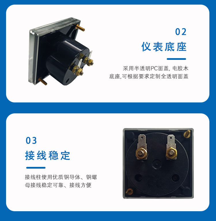 2093詳情頁_07 2093詳情頁_07.jpg