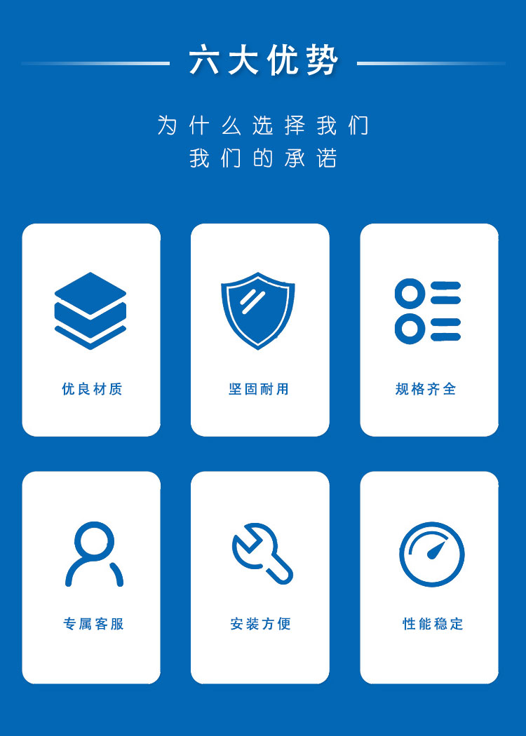 2094詳情頁_05 2094詳情頁_05.jpg