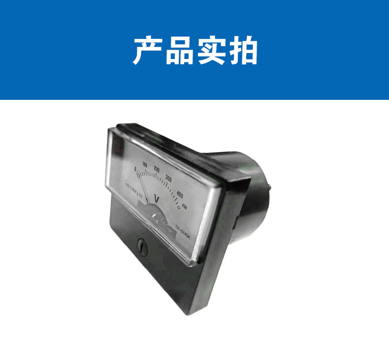 詳情頁(yè)_06 詳情頁(yè)_06.jpg